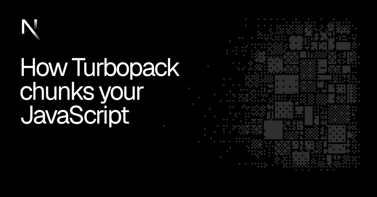 Как Turbopack режет JS на чанки