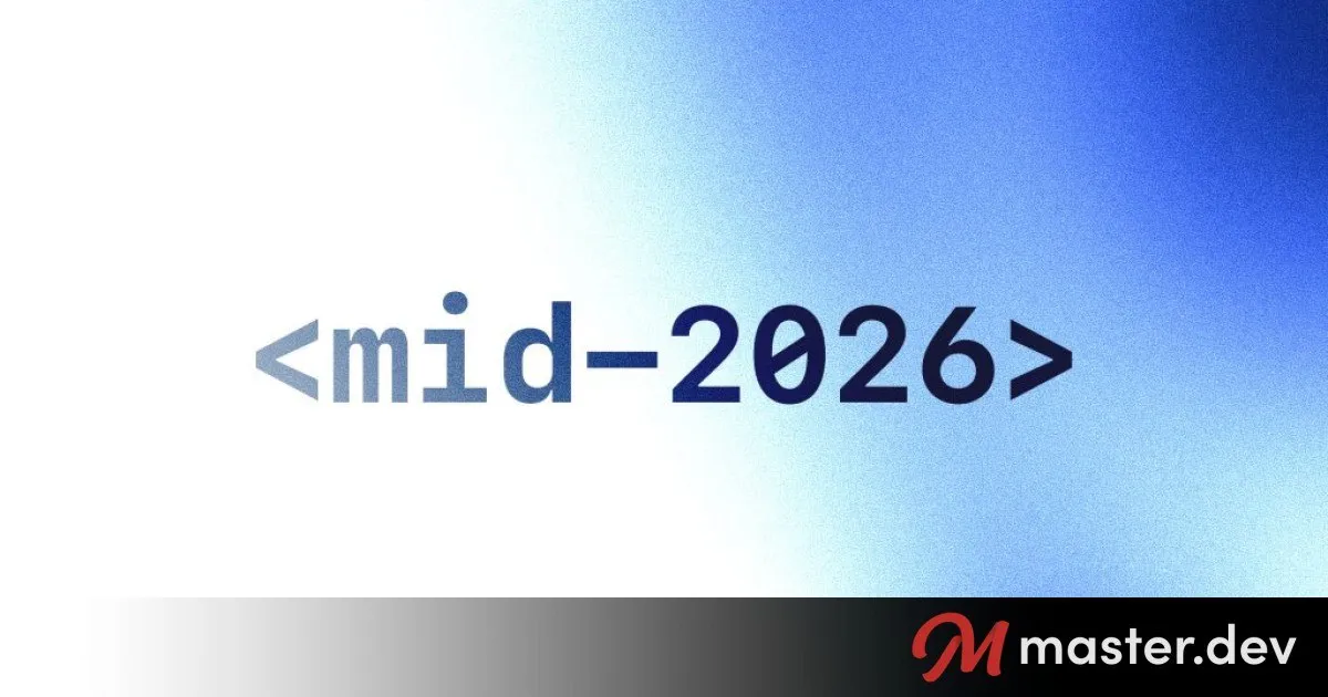 Что нового в HTML к середине 2026